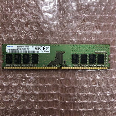 【宮崎恒久店】中古  PC4-21300 8GB デスクトップ用_ 184888 