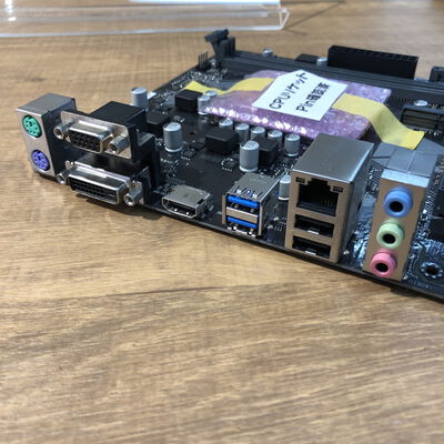 【姫路店】中古  ASUS PRIME H310M-A-SI OEM (H310 1151 mATX DDR4) 3480038851 