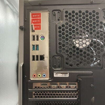 【新潟店】中古  THIRDWAVE GALLERIA RM5C-R46T (Intel Core i5 13400F/32GB/RTX4060Ti 8GB/SSD 1TB/なし/W11H) 3290007000 