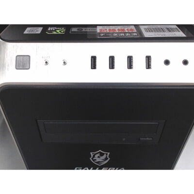 【前橋ｲﾝﾀｰｱｶﾏﾙ店】中古  GALLERIA　RM5C-G60S(i5 10400/16GB/SSD500GB/GTX1660 SUPER/W11H) 4540002026 