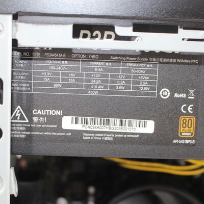 【仙台店】中古  THIRDWAVE Magnate EM041(AMD Ryzen 5 3500/16GB DDR4 (PC4)/SSD256GB/DVDマルチ/NVIDIA GeForce GTX 1650 4GB/W11H64 MAR) 190437 