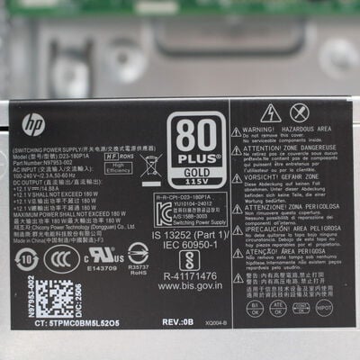 【通販センター】中古  HP Omni Desk(Intel Core i7 14700/32GB DDR5 (PC5)/SSD1TB/なし/オンボード/W11H64 MAR) 199051 