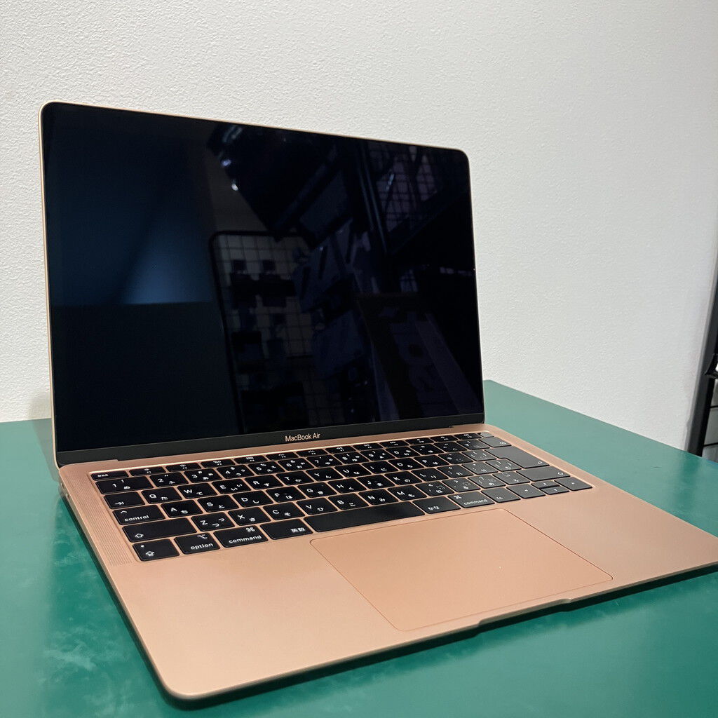 中古 Apple MacBook Air 2018 （13.3インチ/Core i5 1.6GHz/8GB/256GB