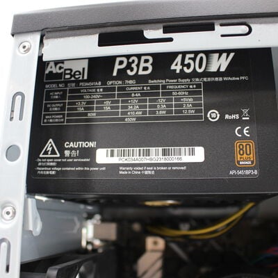 【通販センター】中古  THIRDWAVE Magnate MH 184793 