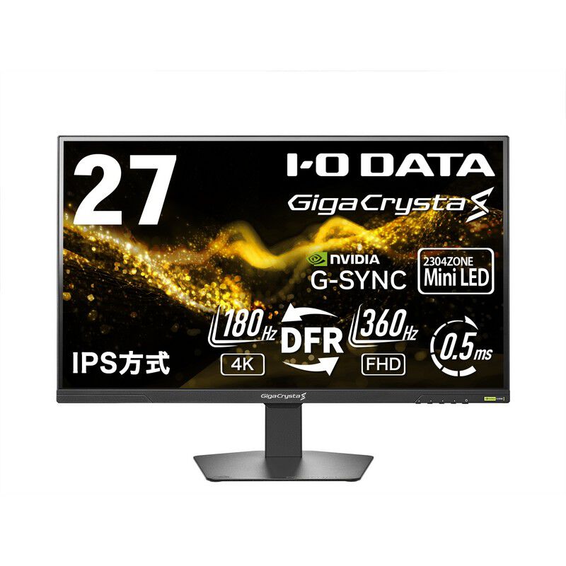 アイ・オー・データ機器 GigaCrysta S KH-GDU271JLAQD (27インチワイド