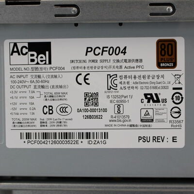 中古  Asus U500MA 