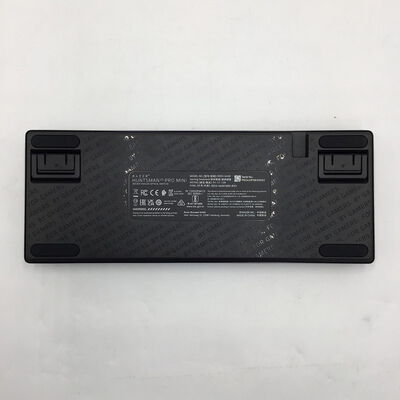 【白山FM松任店】中古  Razer Huntsman V3ProMini BK 4950002083 