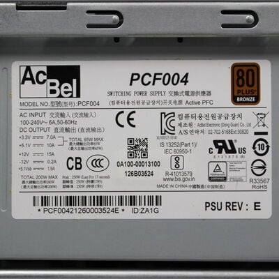 中古  Asus U500MA(AMD Ryzen 7 4700G/16GB/SSD512GB/DVDマルチ/NVIDIA GeForce GTX 1650 4GB/W11H64 MAR) 178307【5/15値下げ!】 
