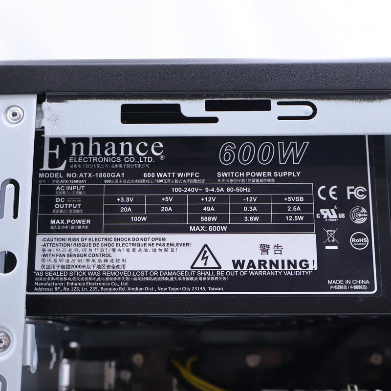 中古 THIRDWAVE raytrek EM041(Intel Core i7 9700F/32GB DDR4 (PC4