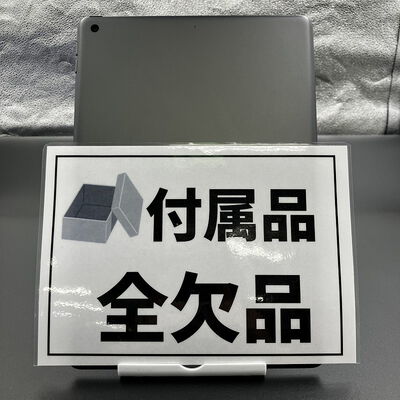 【大須店】中古  Apple iPad 10.2インチ (第8世代/2020) Wi-Fi 32GB スペースグレイ MYL92J/A 143620 
