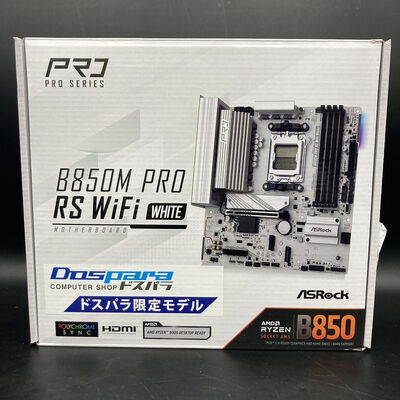 【熊本浜線店】中古  ASRock B850M Pro RS WiFi White (B850 AM5 mATX) 5370000807 