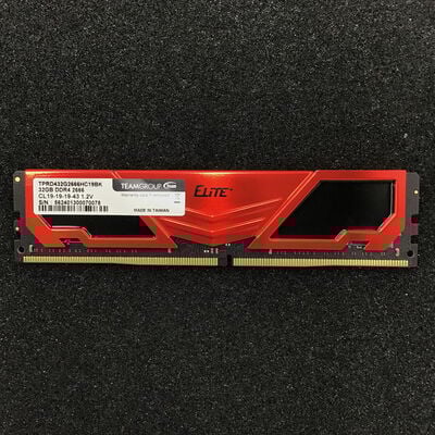 【白山FM松任店】中古  PC4-21300 32GB デスクトップ用 143227 