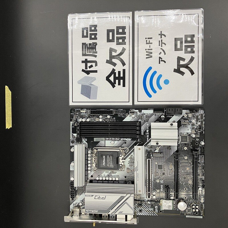 i5-14500とASRock B760 PRO RS WiFi ATX　中古品 Amazon.com: MB ASRock|B760 Pro RS R : Electronics