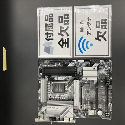 【大須店】中古  ASRock B760 Pro RS WiFi(B760 1700 ATX DDR5) 3120022456 