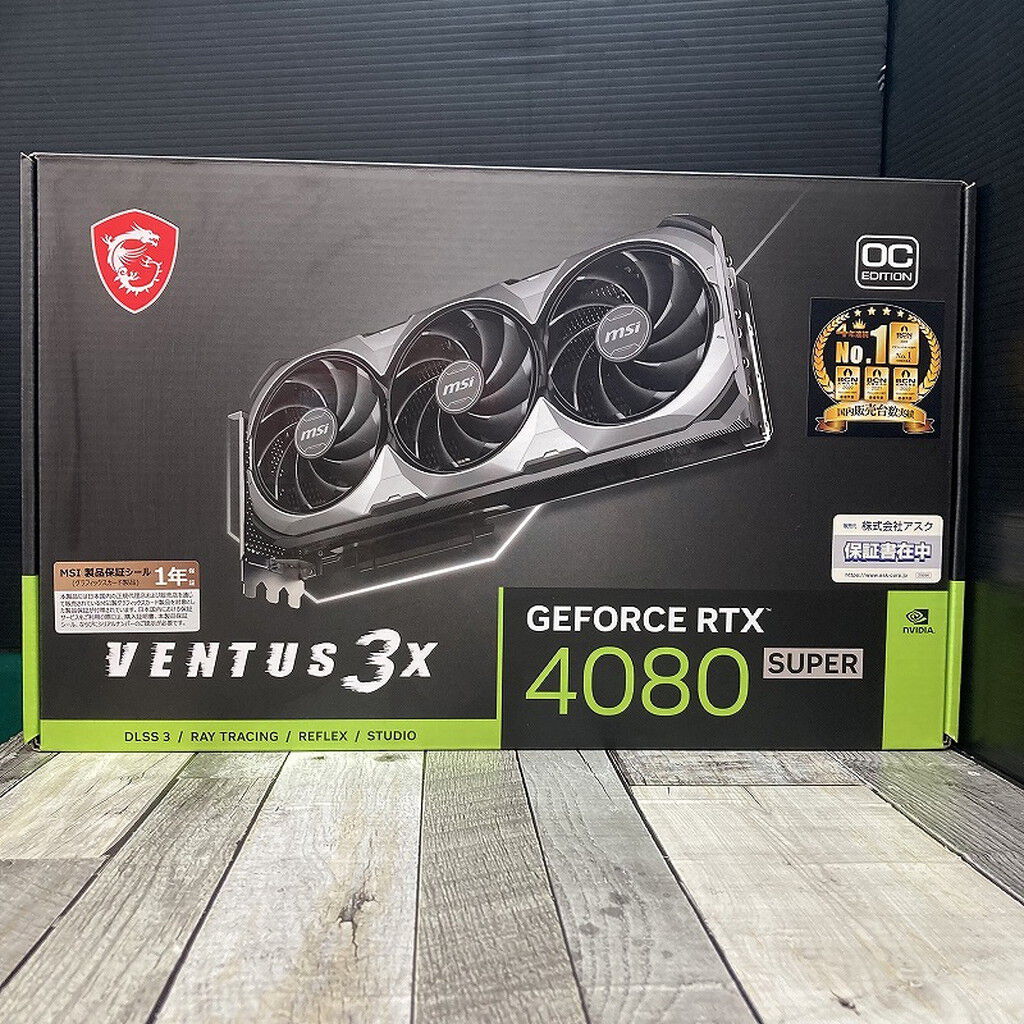 中古 MSI GeForce RTX 4080 SUPER 16G VENTUS 3X OC (RTX4080 SUPER