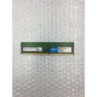 中古  PC4-25600 8GB デスクトップ用_ 184899 
