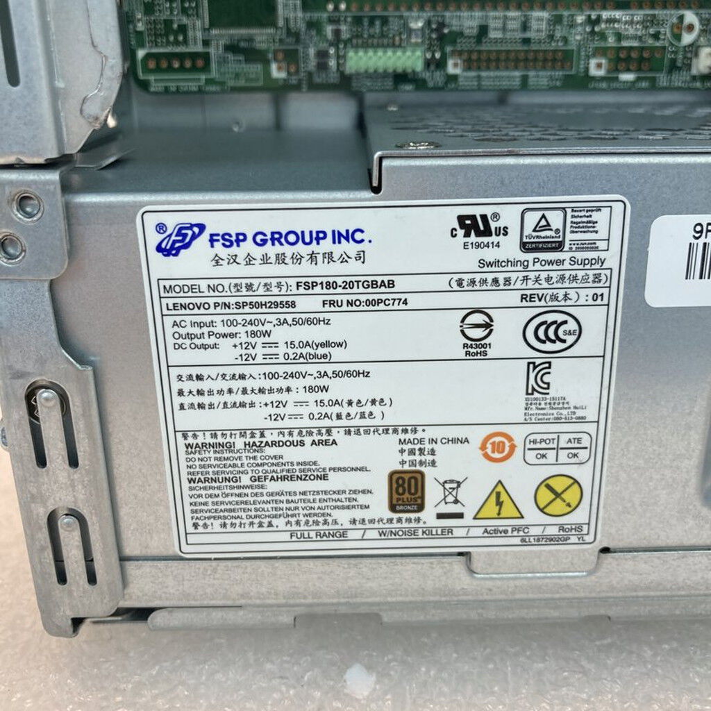 中古 NEC Mate PC-MRM28LZ6ACS4 (Core i5 8400/8GB/HDD500GB/DVD-MULTI