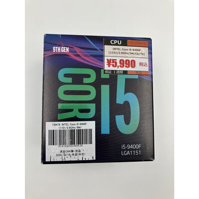 【秋葉原本店】中古  INTEL Core i5-9400F (1151/2.9GHz/9M/C6/T6) 139478 