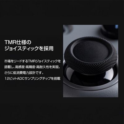 8BitDo  Pro 3 Bluetooth Purple (ワイヤレス ゲームパッド パープル) 