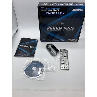 【宇都宮鶴田店】中古  ASRock B550M Pro4 (B550 AM4 mATX DDR4) 142938 