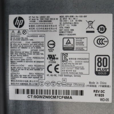 【通販センター】中古  HP Pavilion 595-p0101jp 