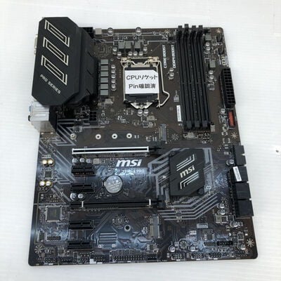 【徳島住吉店】中古  MSI Z390-A PRO (Z390 1151 ATX DDR4) 138848 