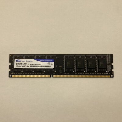 【福山ココローズ店】中古  PC3-12800 8GB デスクトップ用 121090 