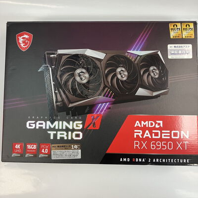 【仙台店】中古  各社 Radeon RX6950XT (16GB PCI-E) 150494 