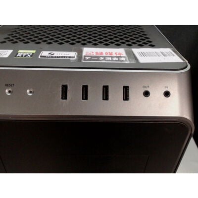 【前橋ｲﾝﾀｰｱｶﾏﾙ店】中古  GALLERIA デスクトップ(i7 10700/16GB/SSD500GB/RTX3070/W11H) 4540001754 