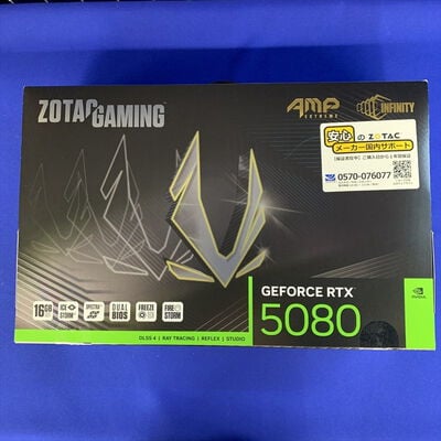 【横浜駅前店】中古  ZOTAC ZT-B50800B-10P(RTX5080 AMP Extreme Infinity 16GB) 176536 