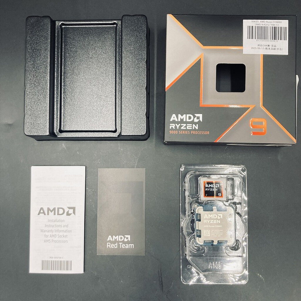 中古 AMD Ryzen 9 9900X (AM5/4.4GHz/76M/C12/T24/120W) 169025
