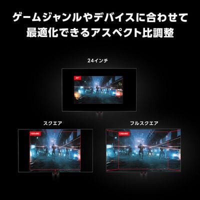 ASUS  ROG Strix OLED XG27AQDMG Gen2 XG27AQDMGR (26.5インチワイド WQHD 240Hz WOLEDモニター) 