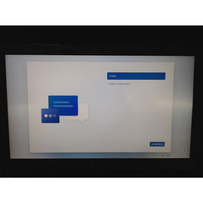 【前橋ｲﾝﾀｰｱｶﾏﾙ店】中古  dynabook B55/HS(i5-1135G7/8GB/SSD256GB/W11H) 4540002478 