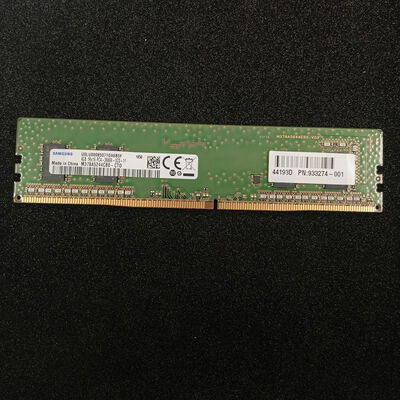 【大須店】中古  PC4-21300 4GB デスクトップ用 126164 