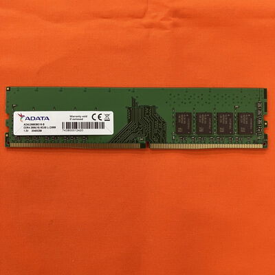 【なんば店】中古  PC4-21300 8GB デスクトップ用 126165 