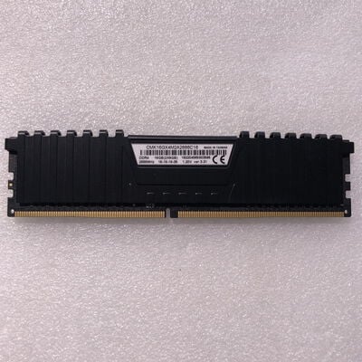 【甲府飯田店】中古  PC4-21300 8GB デスクトップ用 126165 