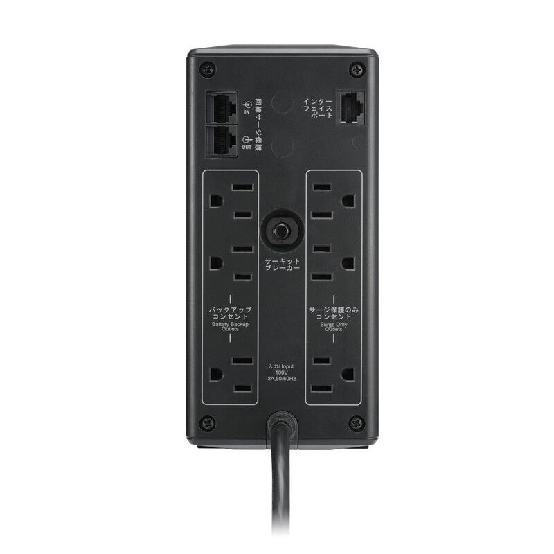 シュナイダーエレクトリック(APC) BR550S-JP (550VA/330W ライン
