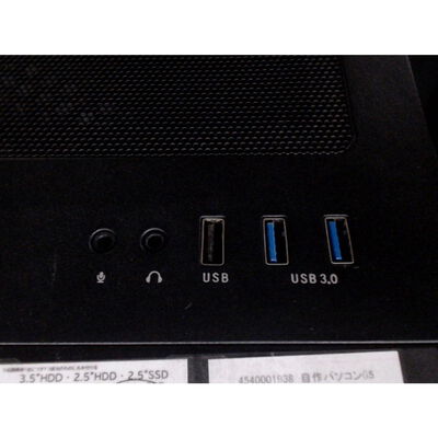 【前橋ｲﾝﾀｰｱｶﾏﾙ店】中古  自作パソコン(i5 13400F/64GB/SSD2TB/HDD2TB/RTX4070) 4540001938 