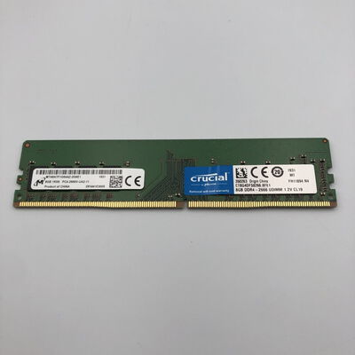 【甲府飯田店】中古  PC4-21300 8GB デスクトップ用(DDR4-2666) 126165 