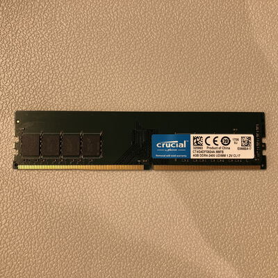 【水戸赤塚店】中古  PC4-21300 4GB デスクトップ用 126164 