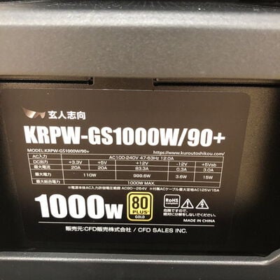 【宮崎恒久店】中古  original 自作PC (Ryzen7 7800X3D/16GB/SSD 1TB/RTX5070/OS無) 5160001028【8/27値下げ!】 