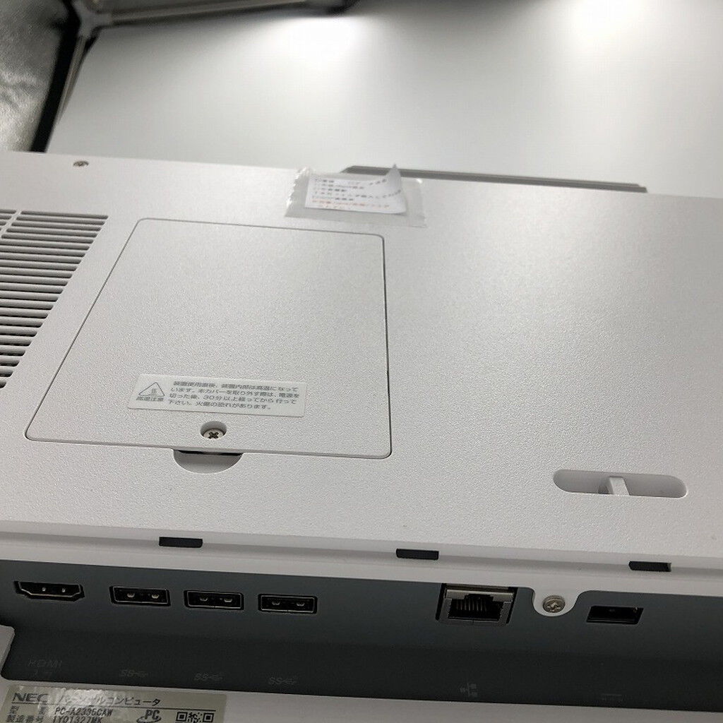 中古 NEC LAVIE A23 A2335/CAW PC-A2335CAW 4580002376 （402242