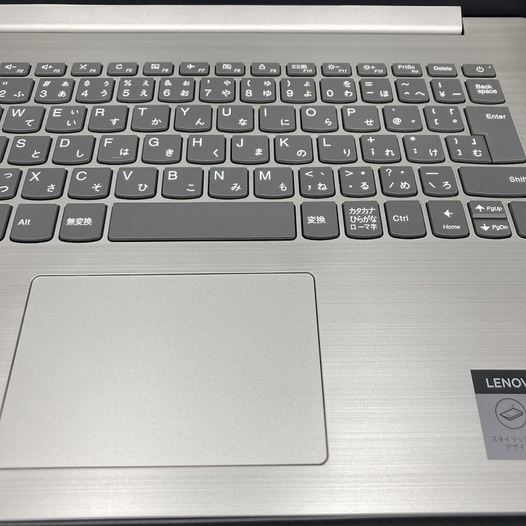 Lenovo ideapad330 CORE i7 メモリ20GB 【公式通販】