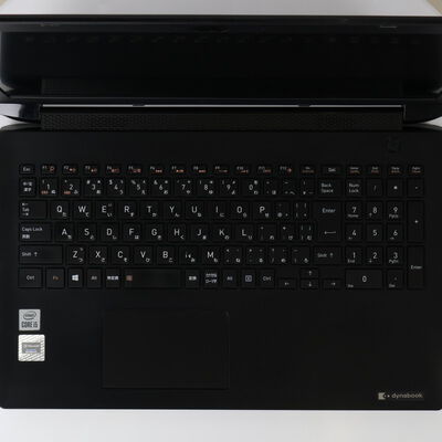 【通販センター】中古  Dynabook BJ65/FS A6BJFSF8L511(Intel Core i5 10210U/8GB DDR4 (PC4)/SSD256GB/DVD Writer/オンボード/15.6/1366x768/Wi-Fi/W11H64 MAR) 200914 