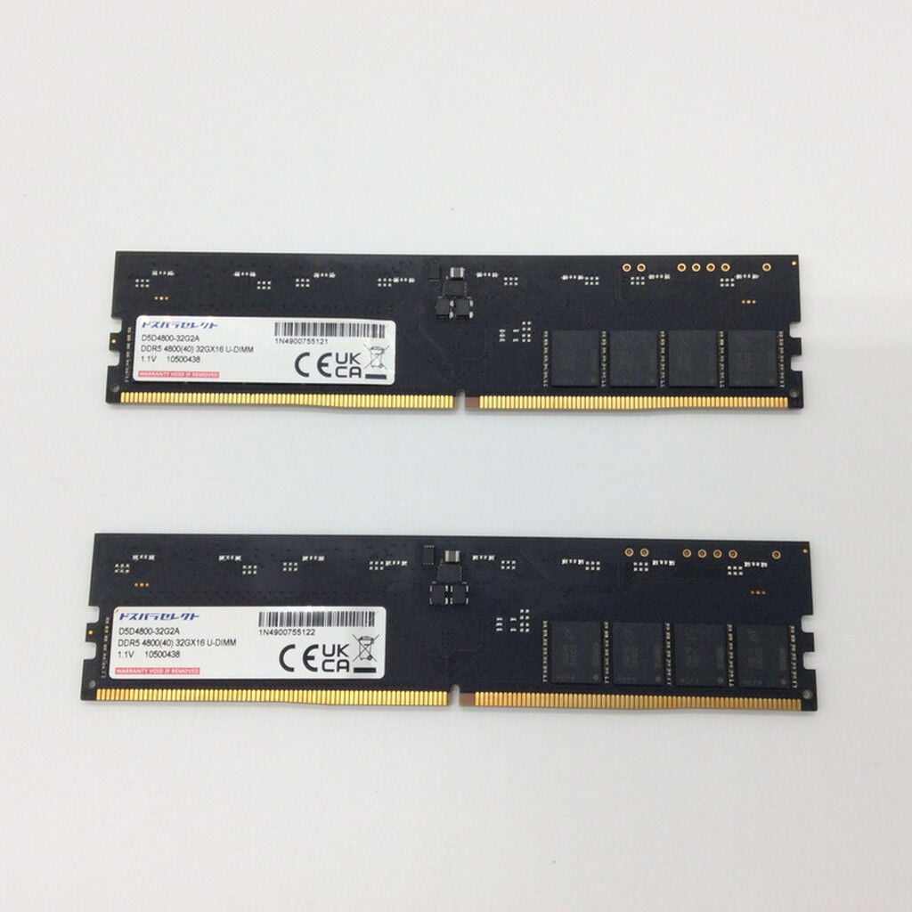 中古 32GB 2枚組(合計64GB) PC5-38400/DDR5-4800 デスクトップ用