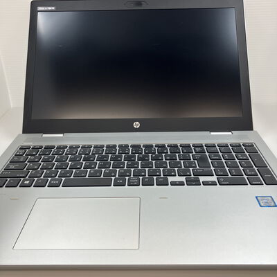 【秋葉原本店】中古  HP ProBooK 650 G5(i7-8565U/8GB/SSD256GB/W11P) 3410014348 