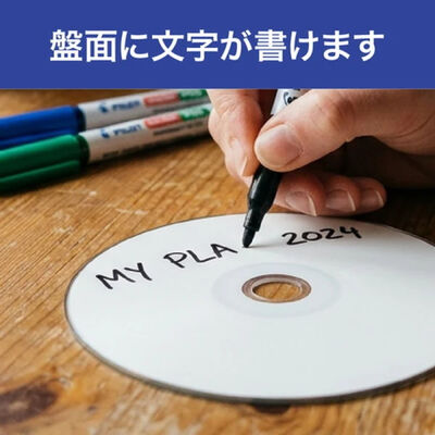 Miraisell  MS2-BDR25PWB-20P (BD-R 25GB 20枚) 