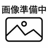 中古  MacBook Air 13インチ スターライト MRXT3J/A　2024 ( M3 CPU:8C/8GB/8C GPU/256GB/13インチ) 5140000361 