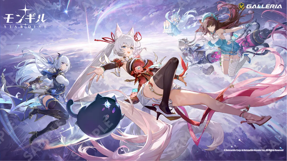 GALLERIAオリジナル壁紙