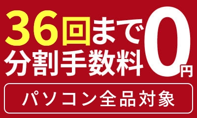 smbc-cardバナー
